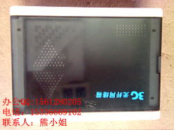 慈溪市騰陽通信設備廠 今日行情價格走勢、報價與服務詳情