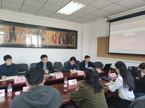 對外經(jīng)濟(jì)貿(mào)易大學(xué)繼續(xù)教育學(xué)院 打造高層次經(jīng)濟(jì)貿(mào)易咨詢?nèi)瞬排囵B(yǎng)基地